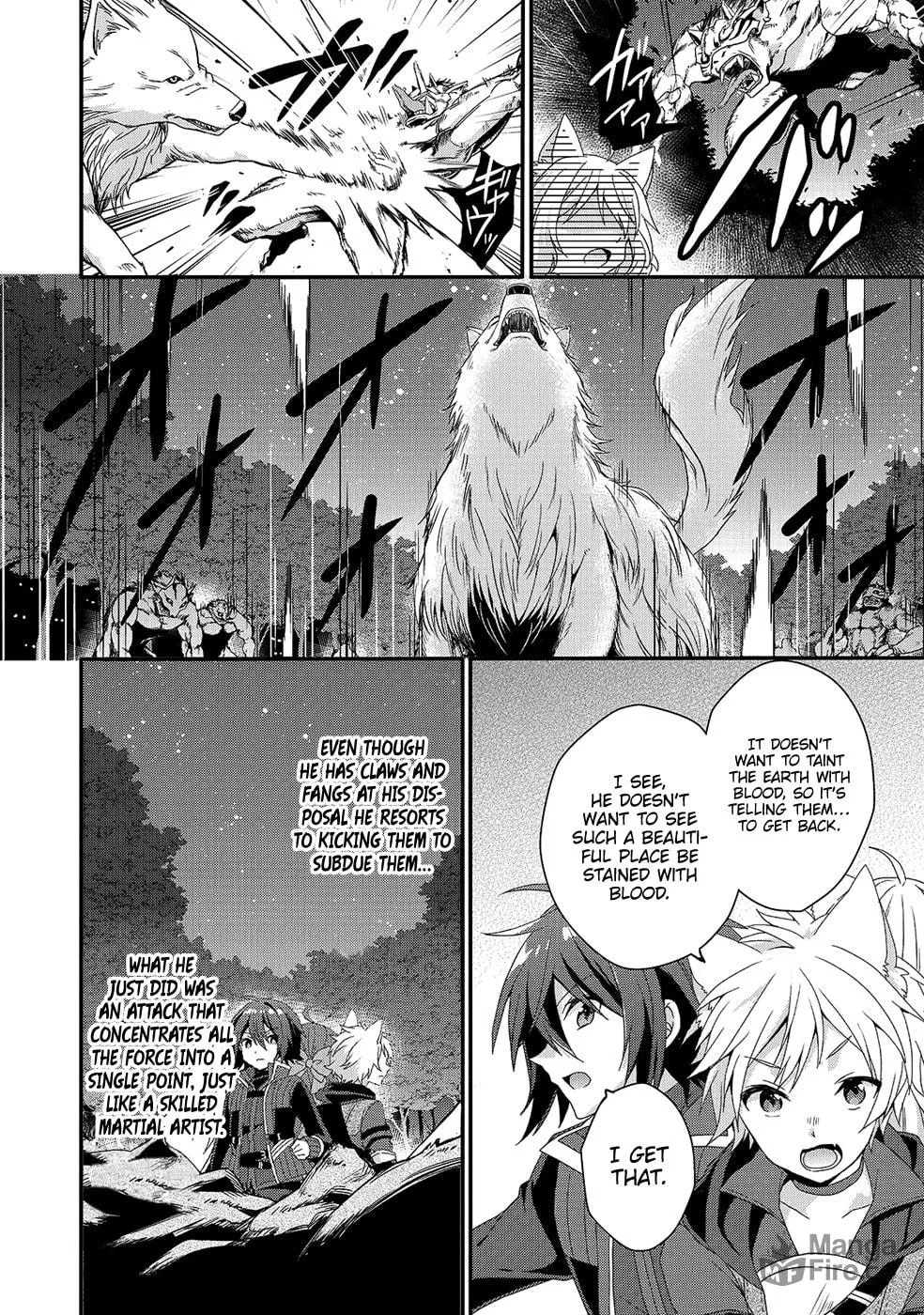 World Teacher – Other World Style Education & Agent Chapter 29 page 9 - 