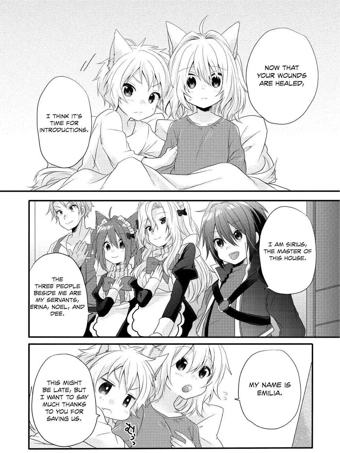 World Teacher – Other World Style Education & Agent Chapter 3 page 12 - 