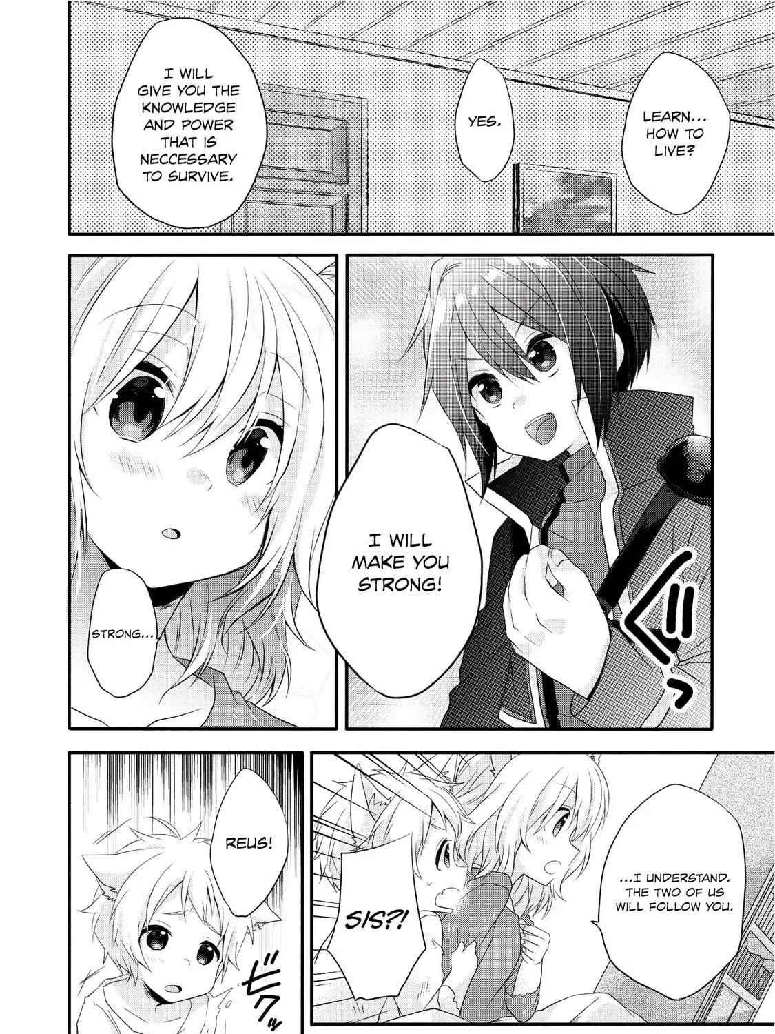 World Teacher – Other World Style Education & Agent Chapter 3 page 16 - 