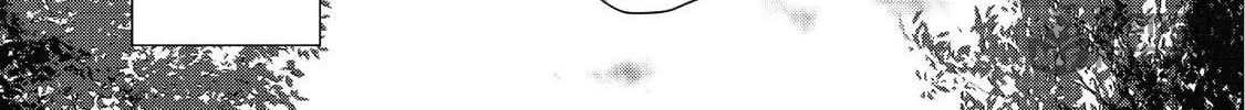 World Teacher – Other World Style Education & Agent Chapter 3 page 19 - 