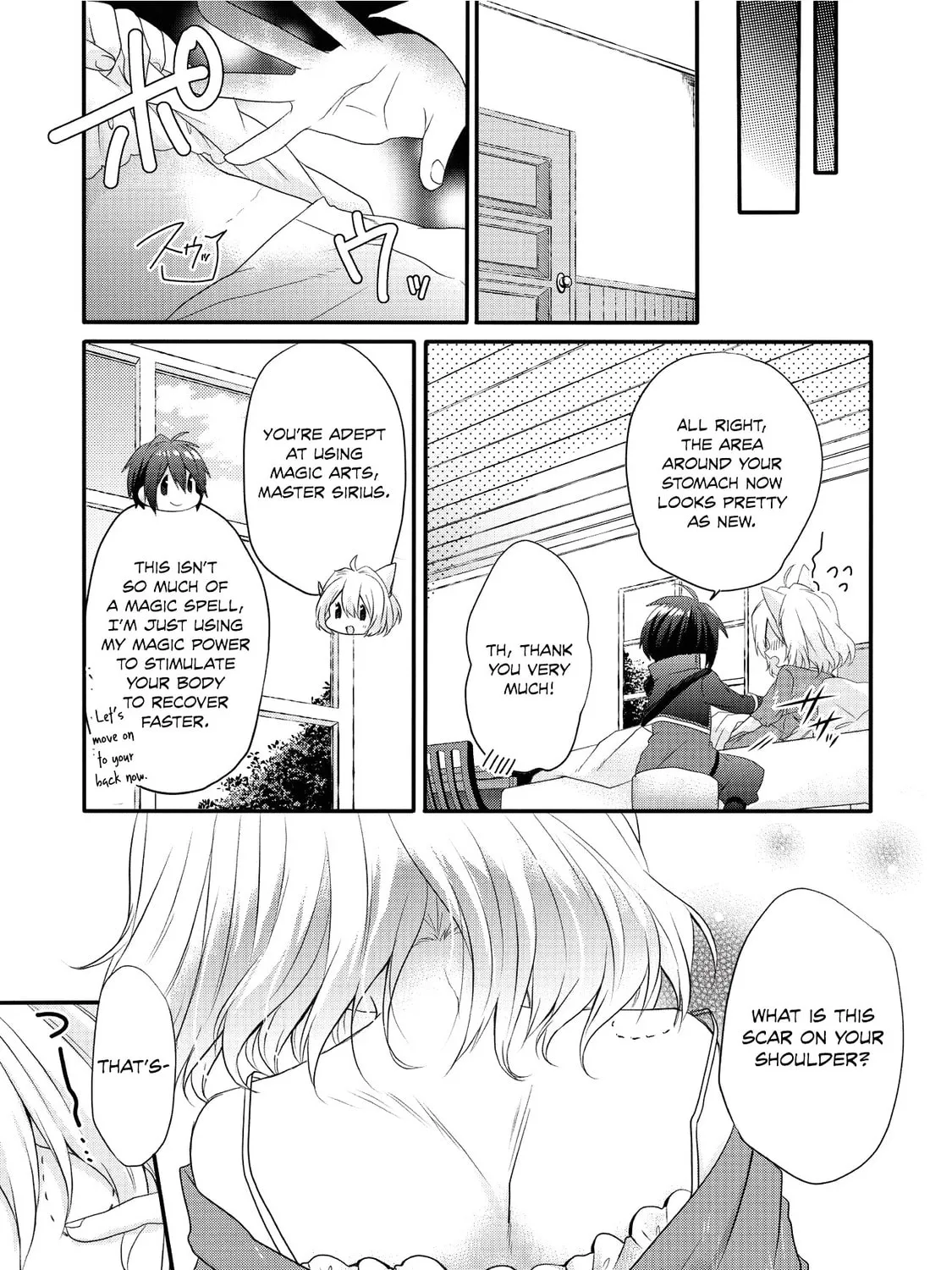 World Teacher – Other World Style Education & Agent Chapter 3 page 20 - 