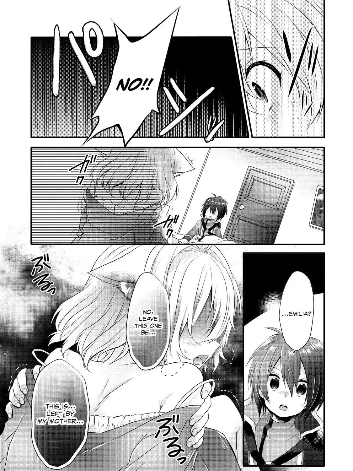 World Teacher – Other World Style Education & Agent Chapter 3 page 22 - 