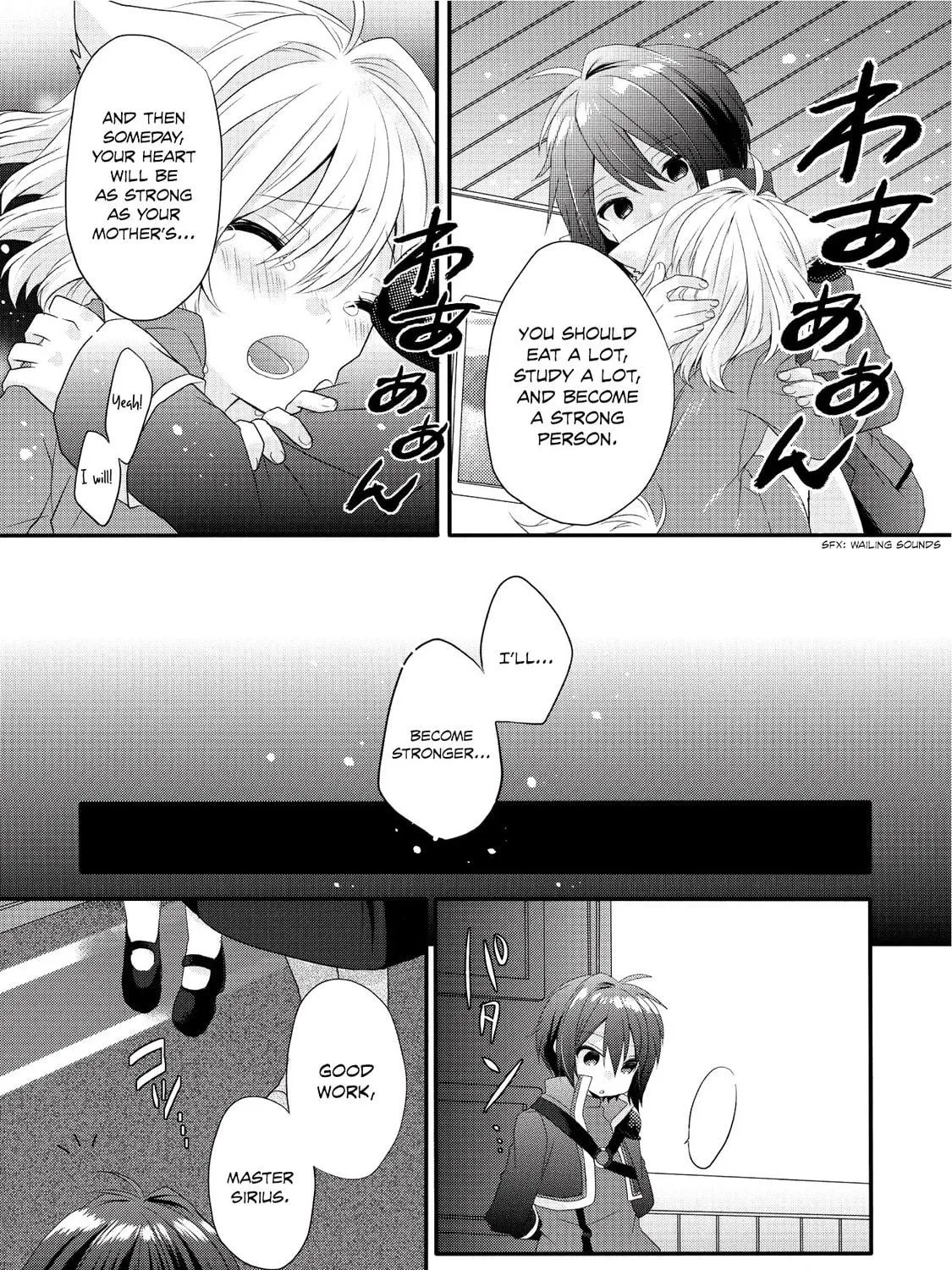 World Teacher – Other World Style Education & Agent Chapter 3 page 28 - 