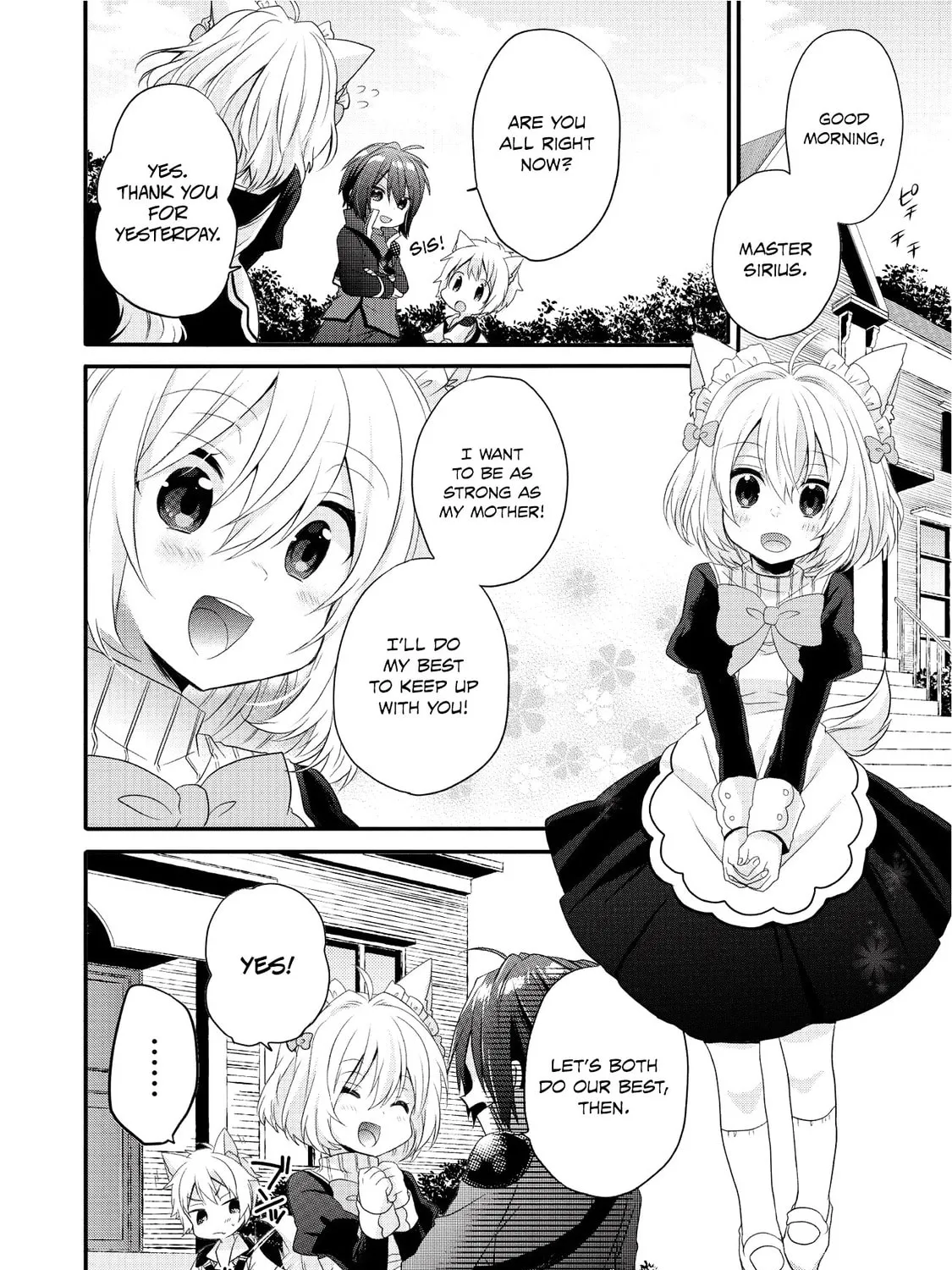 World Teacher – Other World Style Education & Agent Chapter 3 page 32 - 