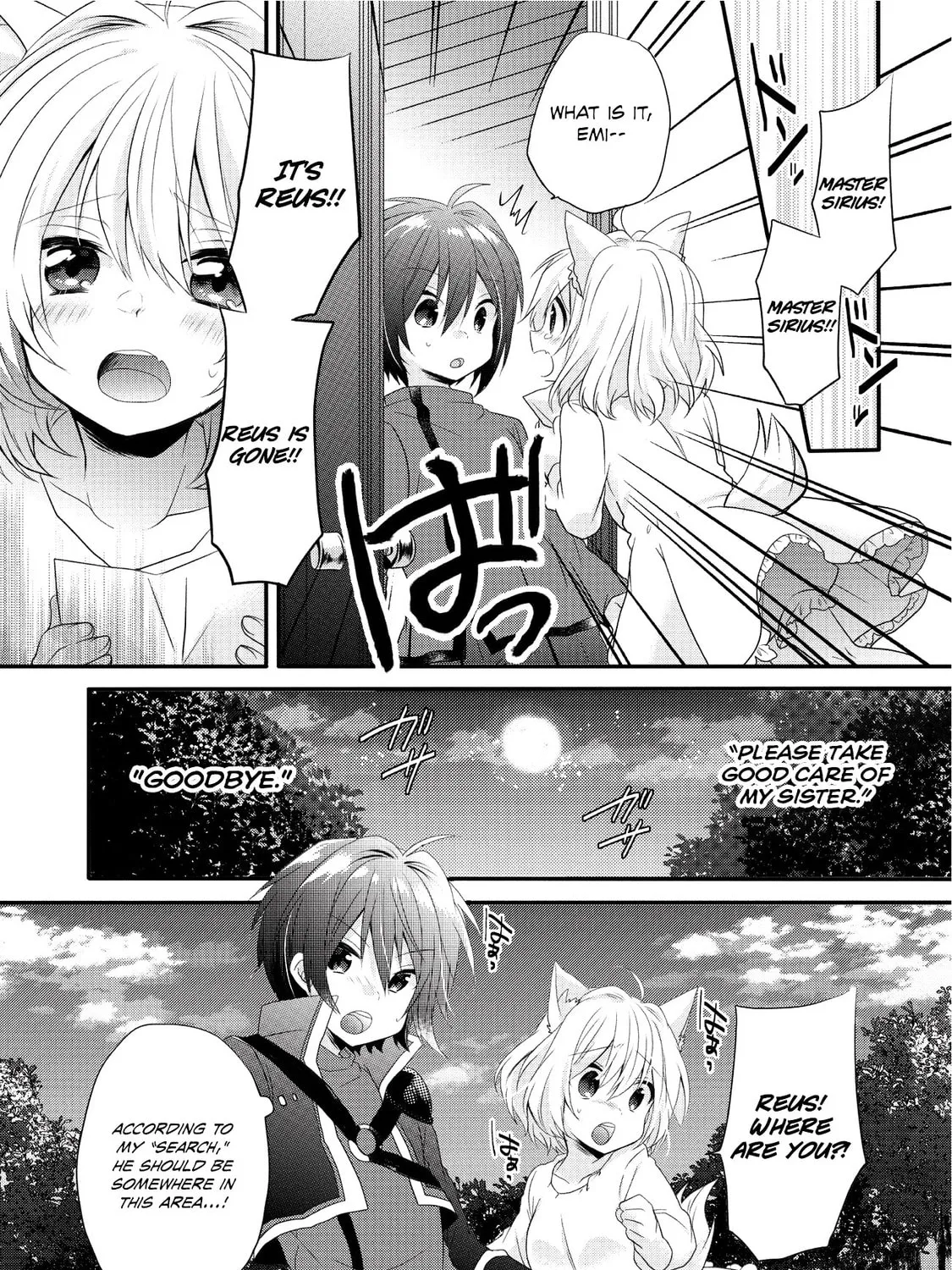 World Teacher – Other World Style Education & Agent Chapter 3 page 36 - 