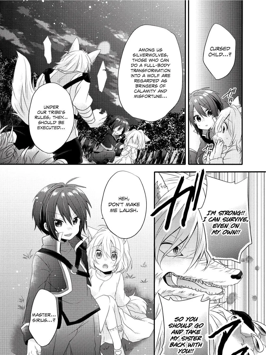World Teacher – Other World Style Education & Agent Chapter 3 page 40 - 