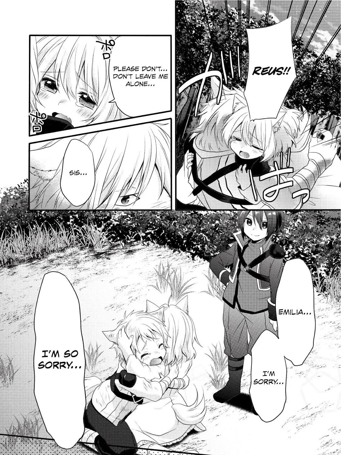 World Teacher – Other World Style Education & Agent Chapter 3 page 46 - 