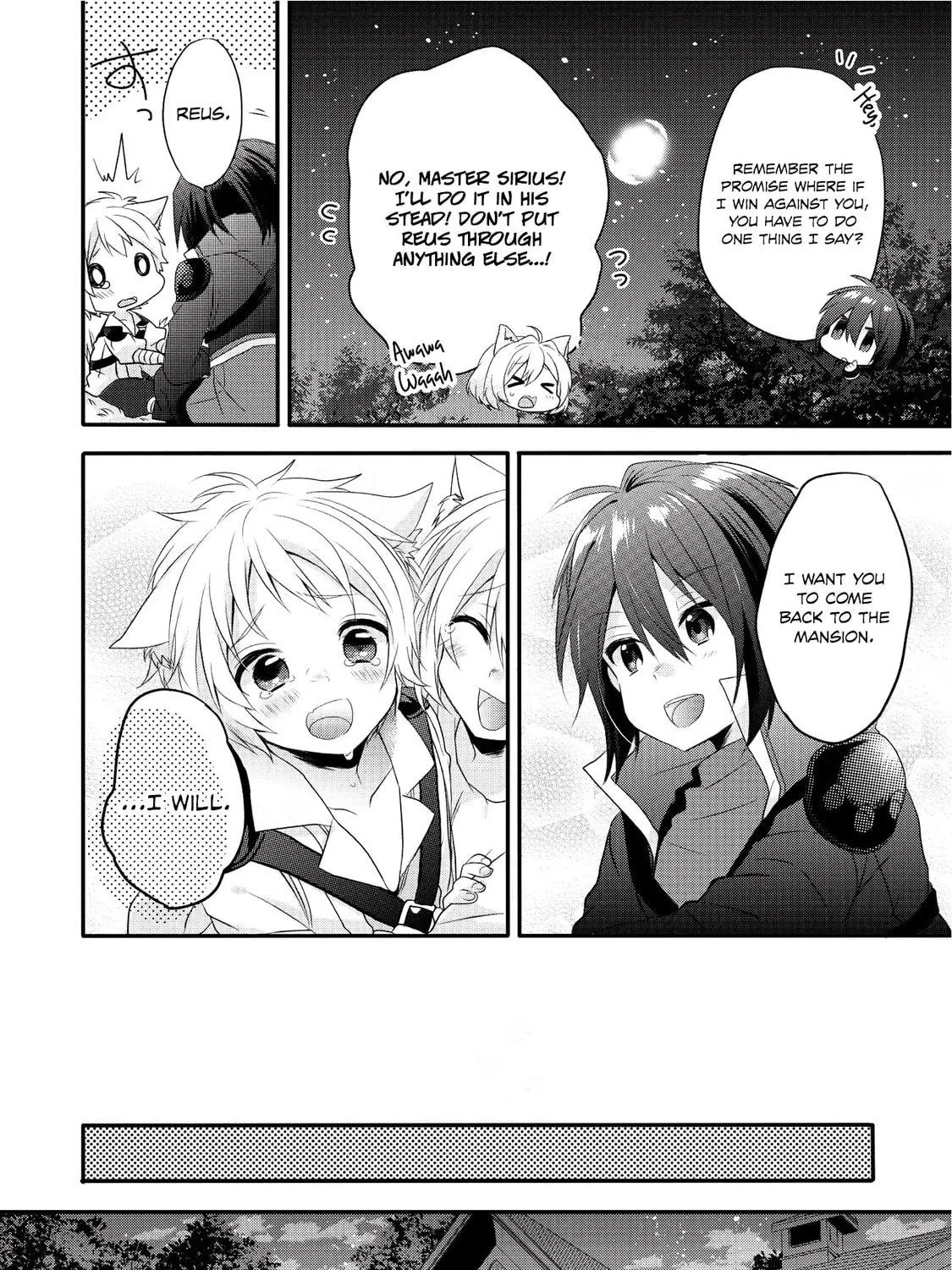 World Teacher – Other World Style Education & Agent Chapter 3 page 48 - 