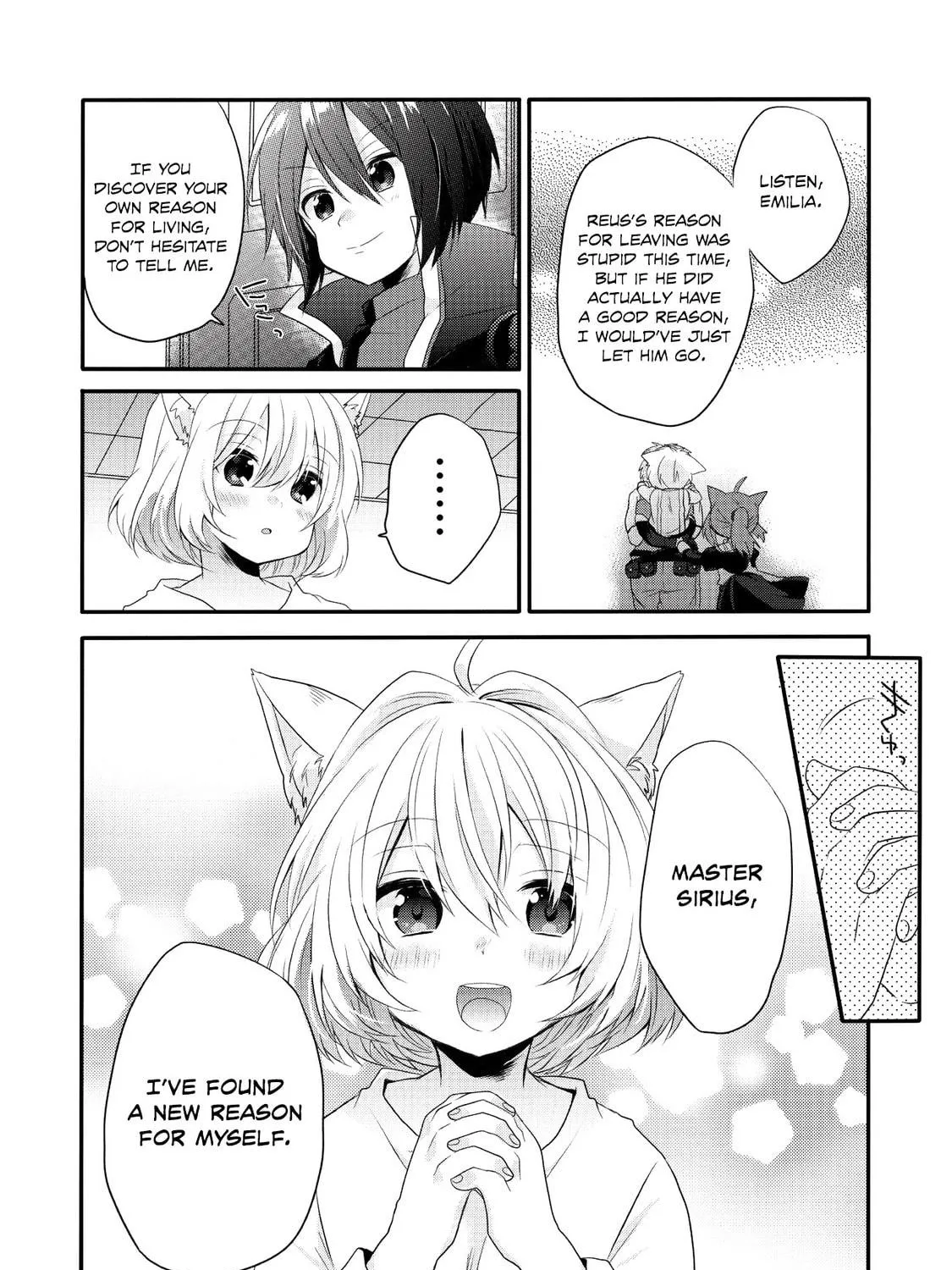 World Teacher – Other World Style Education & Agent Chapter 3 page 52 - 