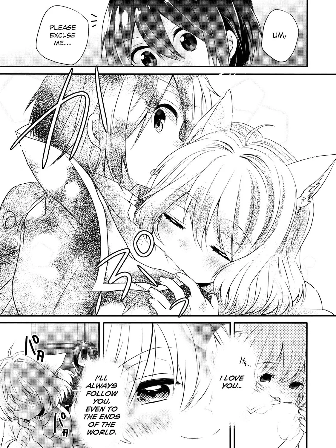 World Teacher – Other World Style Education & Agent Chapter 3 page 54 - 