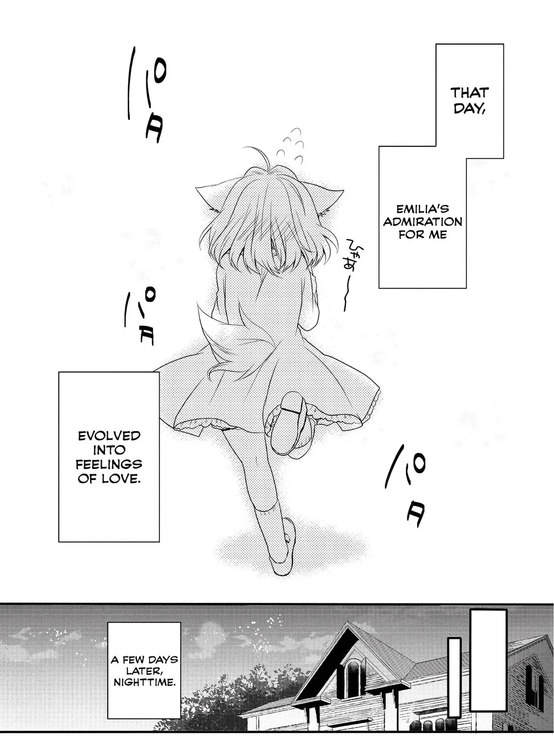 World Teacher – Other World Style Education & Agent Chapter 3 page 56 - 