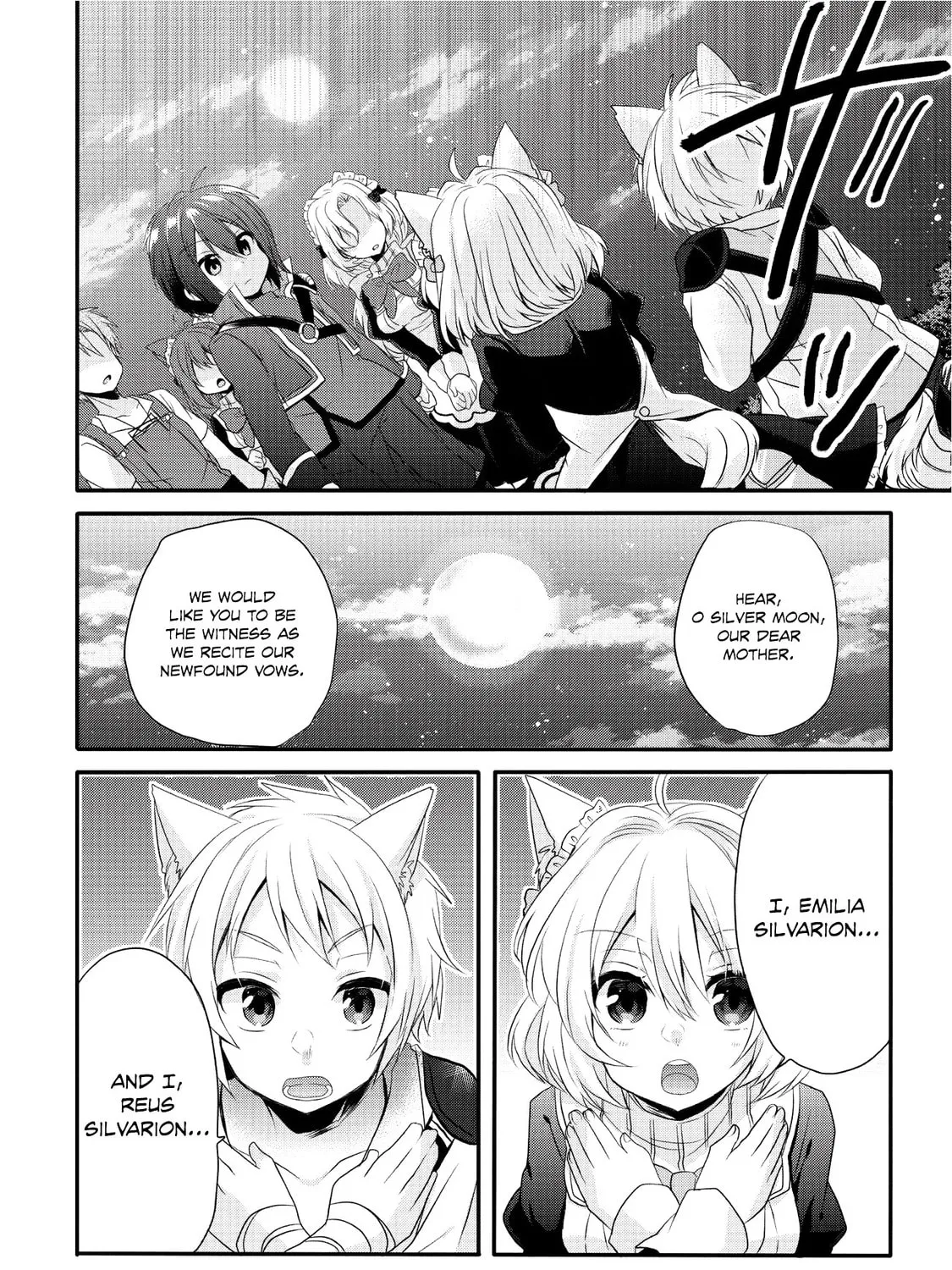 World Teacher – Other World Style Education & Agent Chapter 3 page 60 - 
