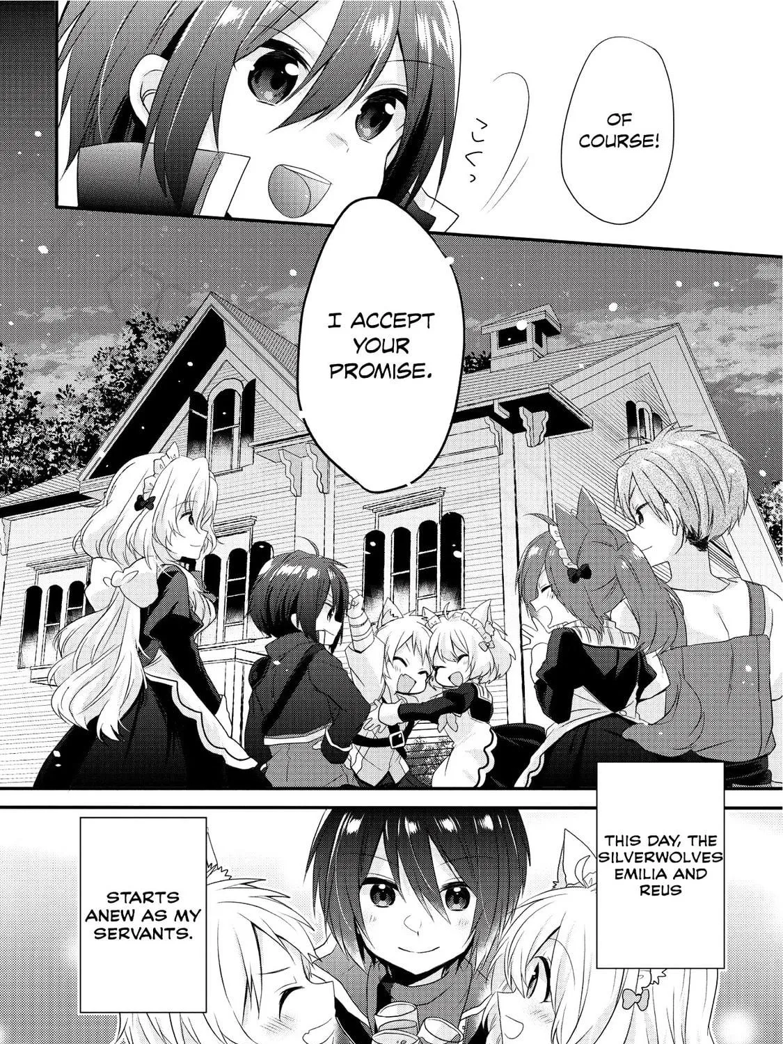 World Teacher – Other World Style Education & Agent Chapter 3 page 64 - 
