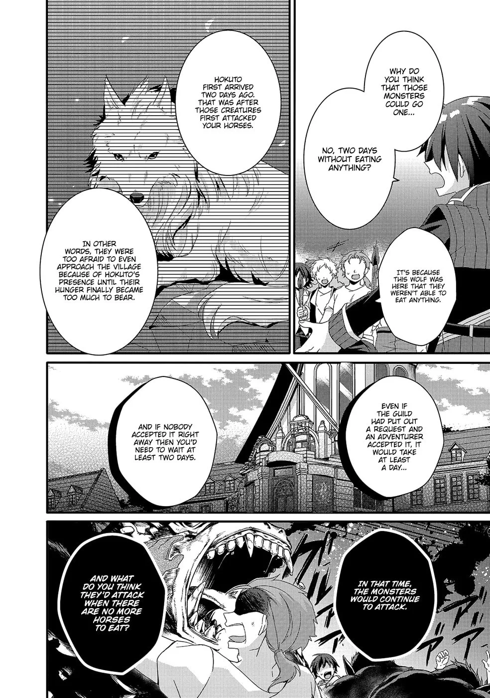 World Teacher – Other World Style Education & Agent Chapter 30 page 11 - 