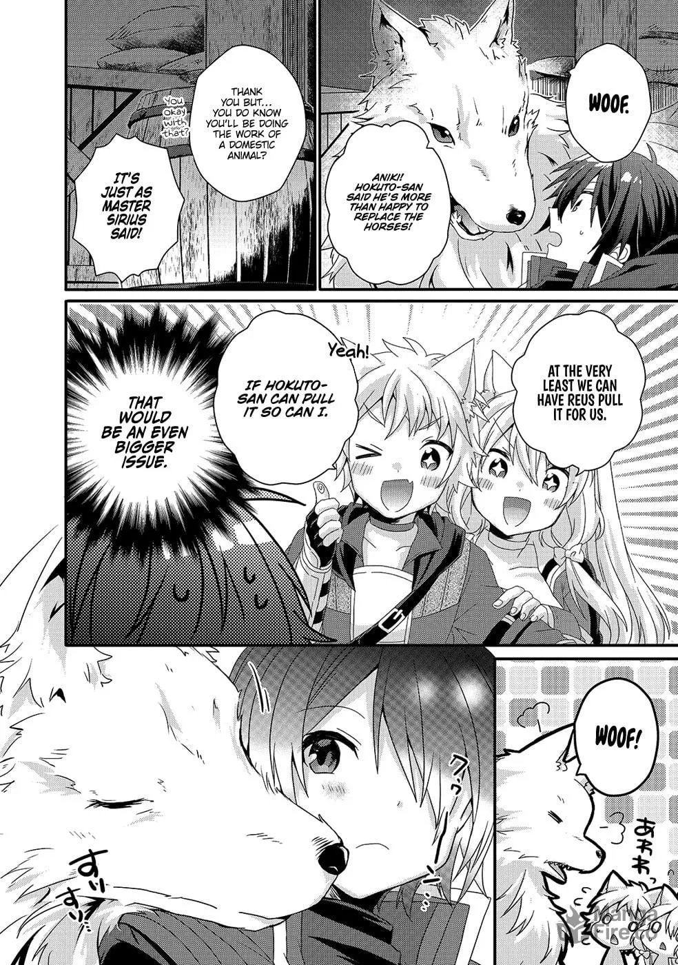 World Teacher – Other World Style Education & Agent Chapter 30 page 15 - 