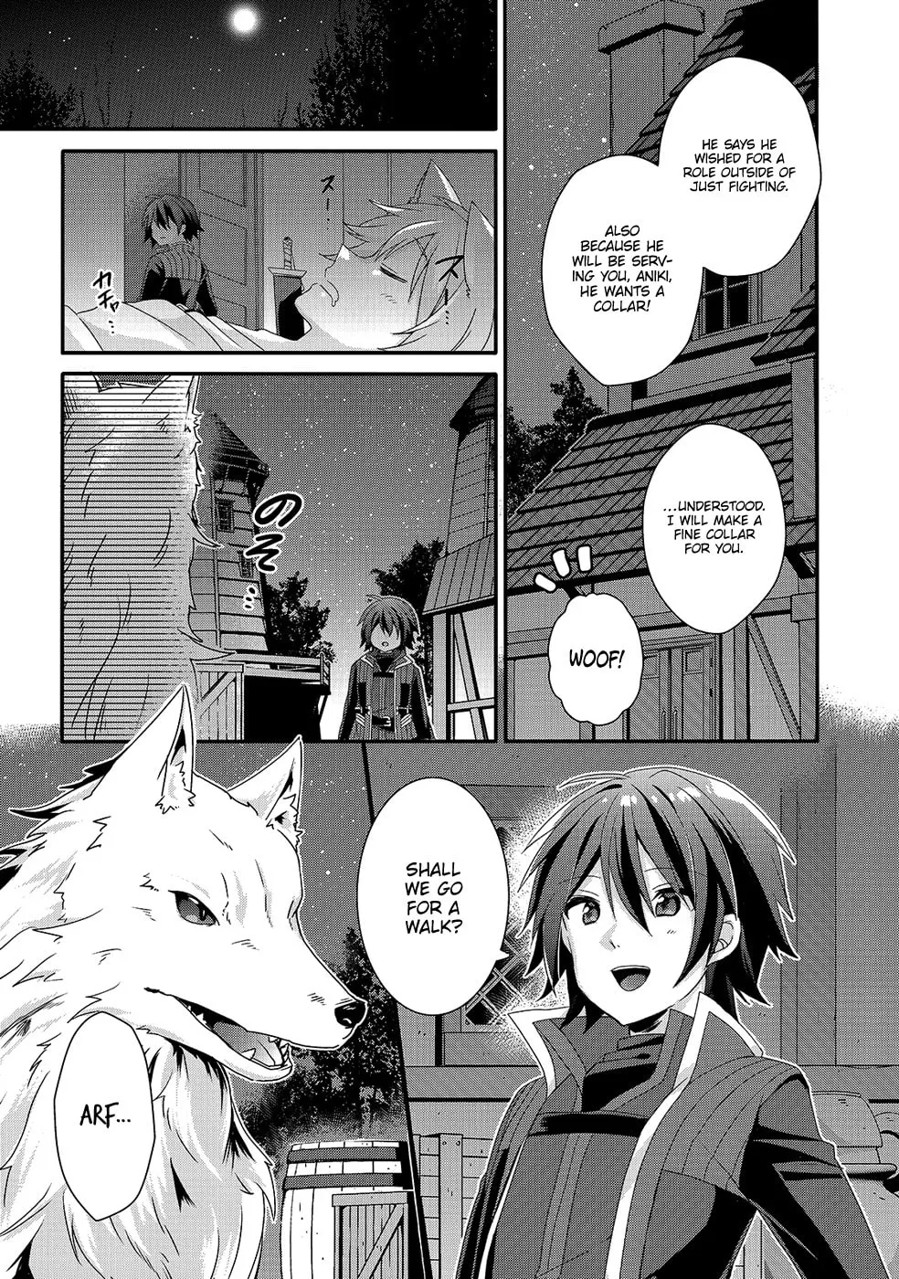 World Teacher – Other World Style Education & Agent Chapter 30 page 16 - 