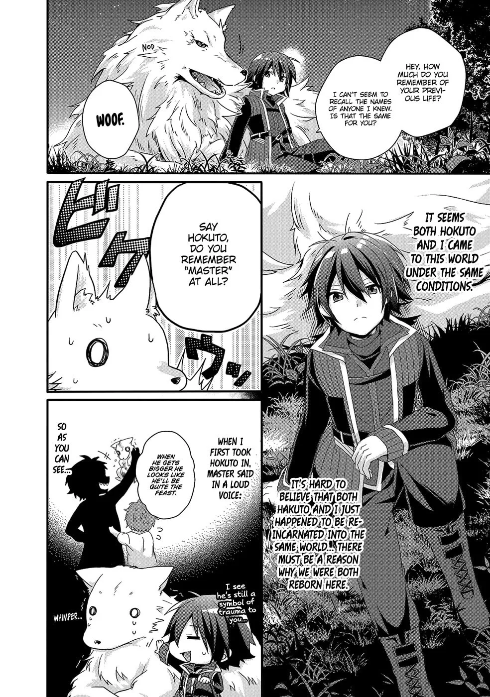 World Teacher – Other World Style Education & Agent Chapter 30 page 17 - 