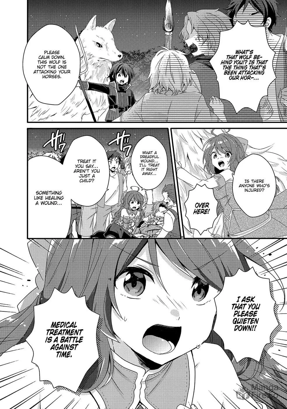 World Teacher – Other World Style Education & Agent Chapter 30 page 3 - 