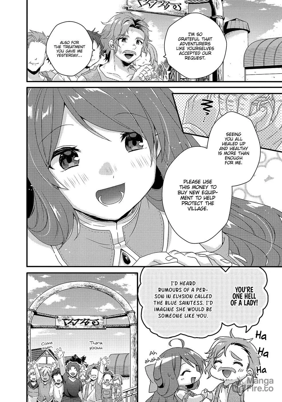 World Teacher – Other World Style Education & Agent Chapter 30 page 21 - 