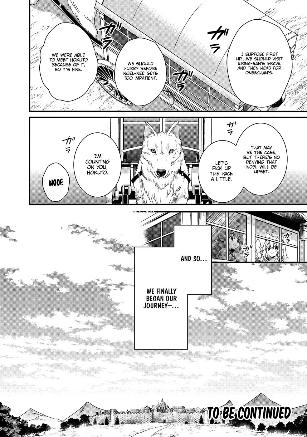 World Teacher – Other World Style Education & Agent Chapter 30 page 26 - 