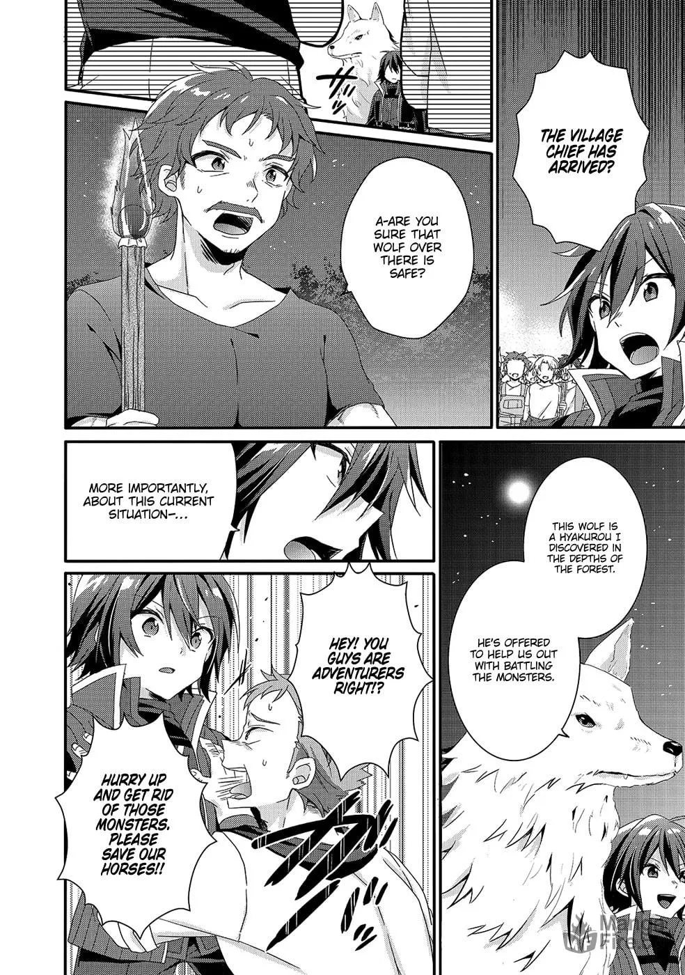 World Teacher – Other World Style Education & Agent Chapter 30 page 5 - 