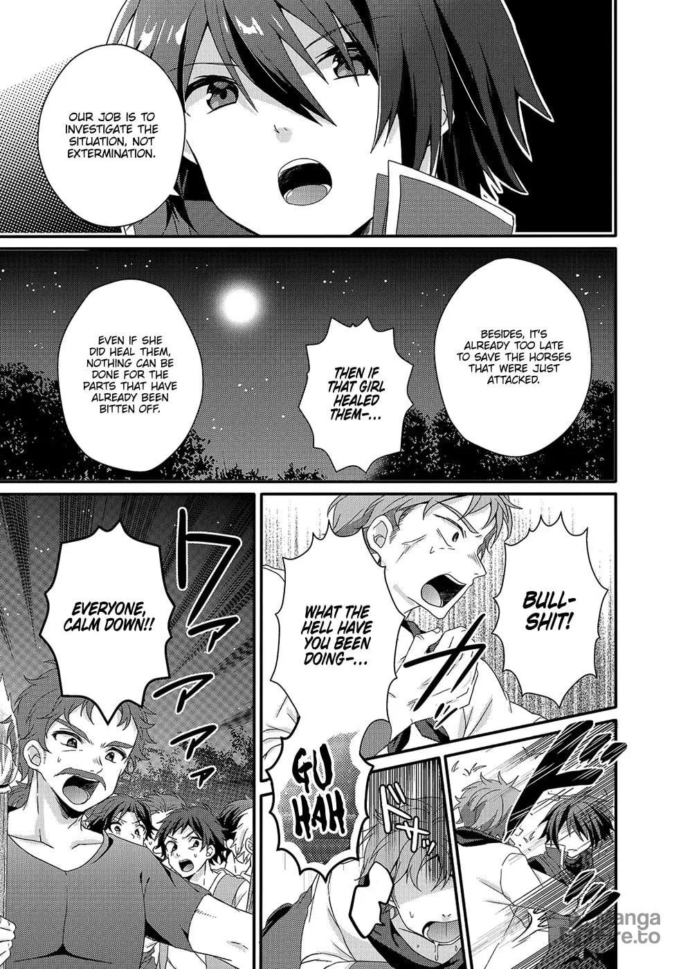 World Teacher – Other World Style Education & Agent Chapter 30 page 6 - 