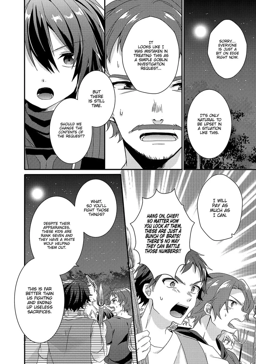 World Teacher – Other World Style Education & Agent Chapter 30 page 7 - 