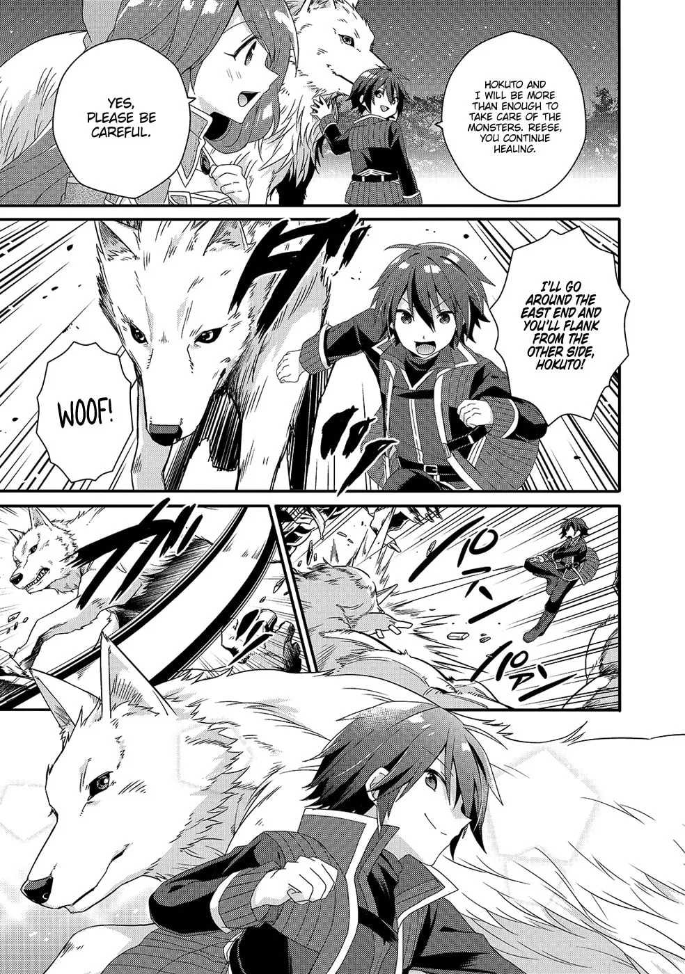 World Teacher – Other World Style Education & Agent Chapter 30 page 8 - 