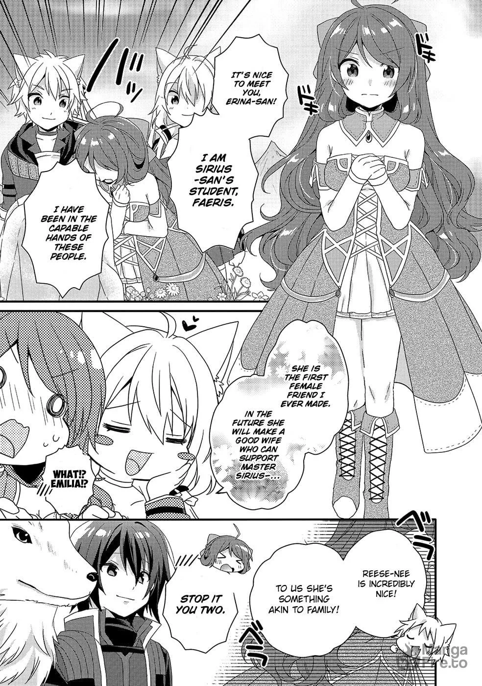 World Teacher – Other World Style Education & Agent Chapter 31 page 12 - 