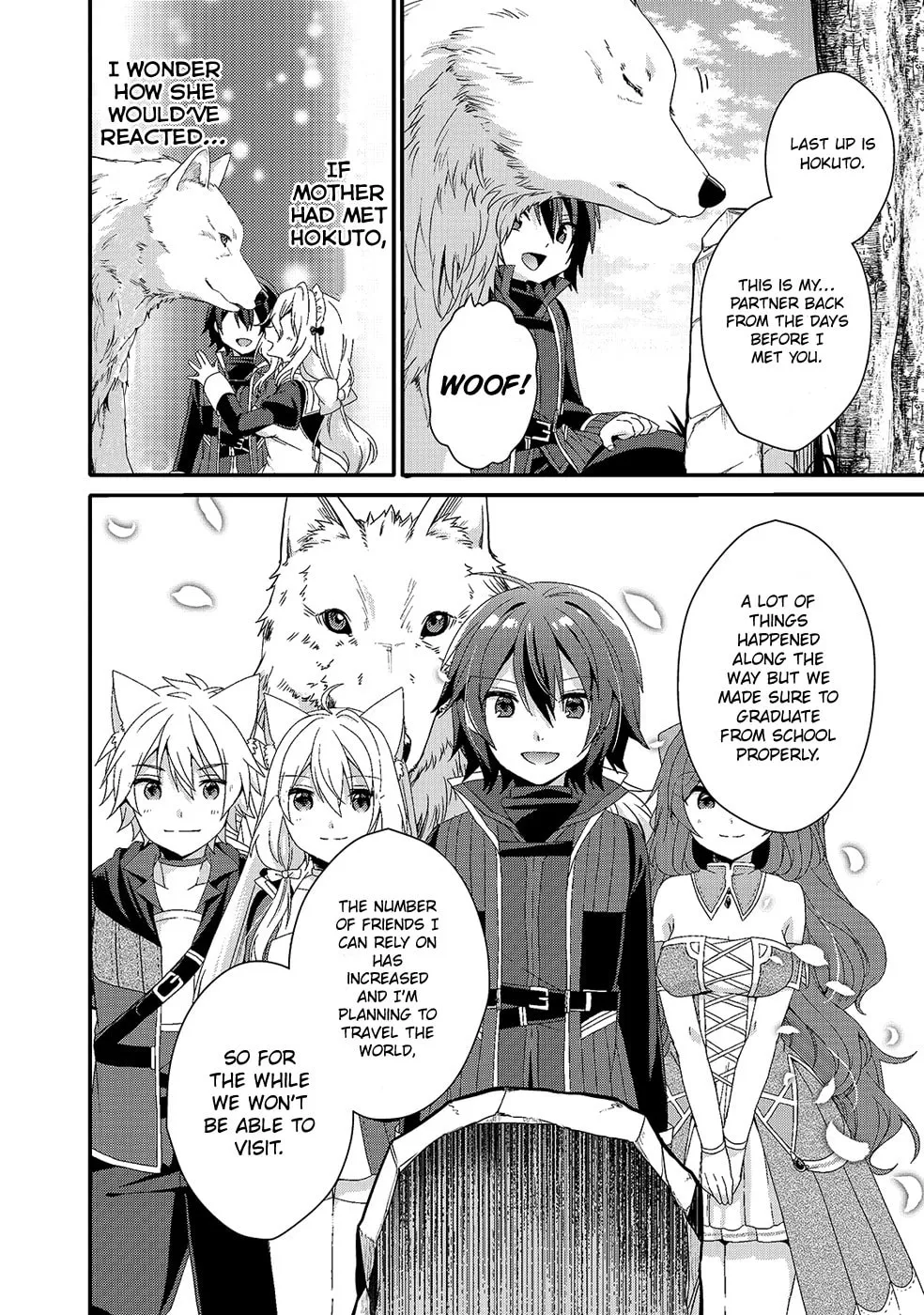 World Teacher – Other World Style Education & Agent Chapter 31 page 13 - 