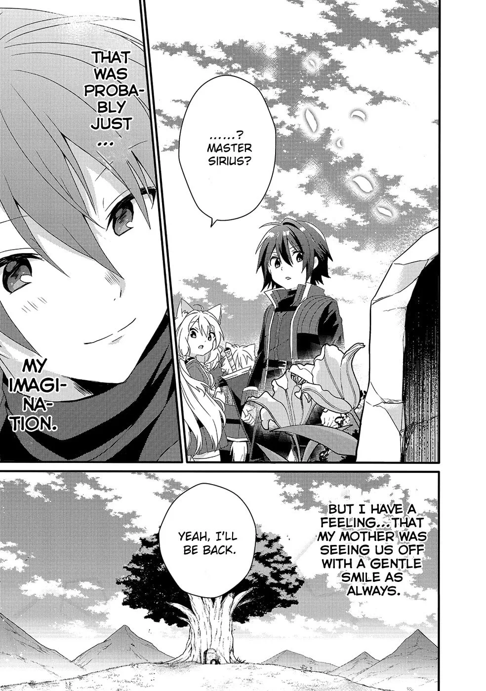 World Teacher – Other World Style Education & Agent Chapter 31 page 16 - 