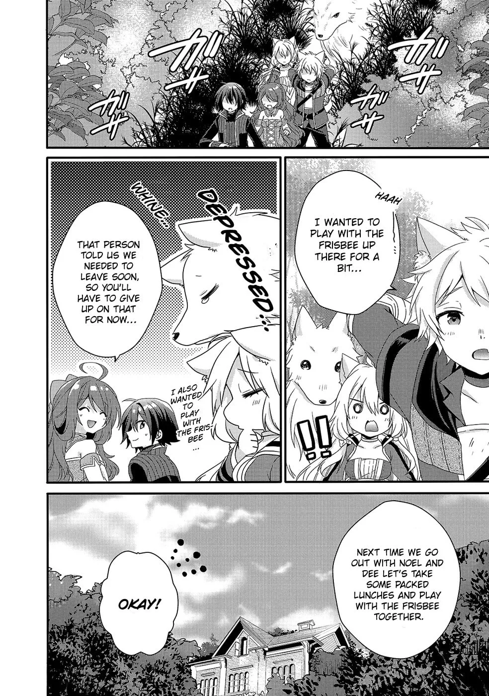 World Teacher – Other World Style Education & Agent Chapter 31 page 17 - 