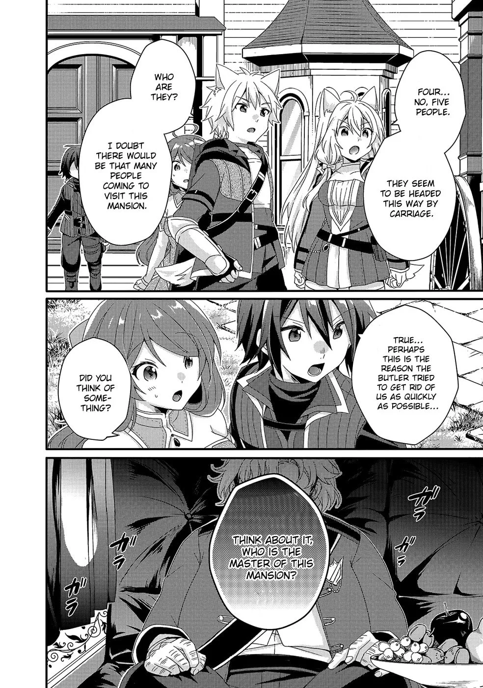 World Teacher – Other World Style Education & Agent Chapter 31 page 19 - 