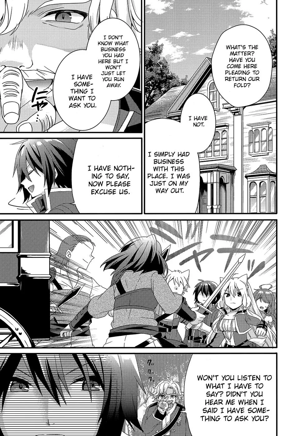 World Teacher – Other World Style Education & Agent Chapter 31 page 22 - 