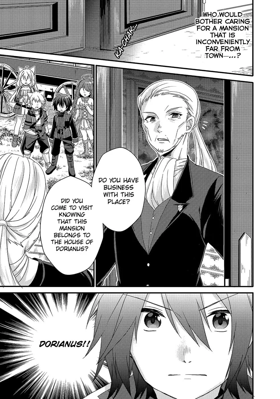 World Teacher – Other World Style Education & Agent Chapter 31 page 4 - 