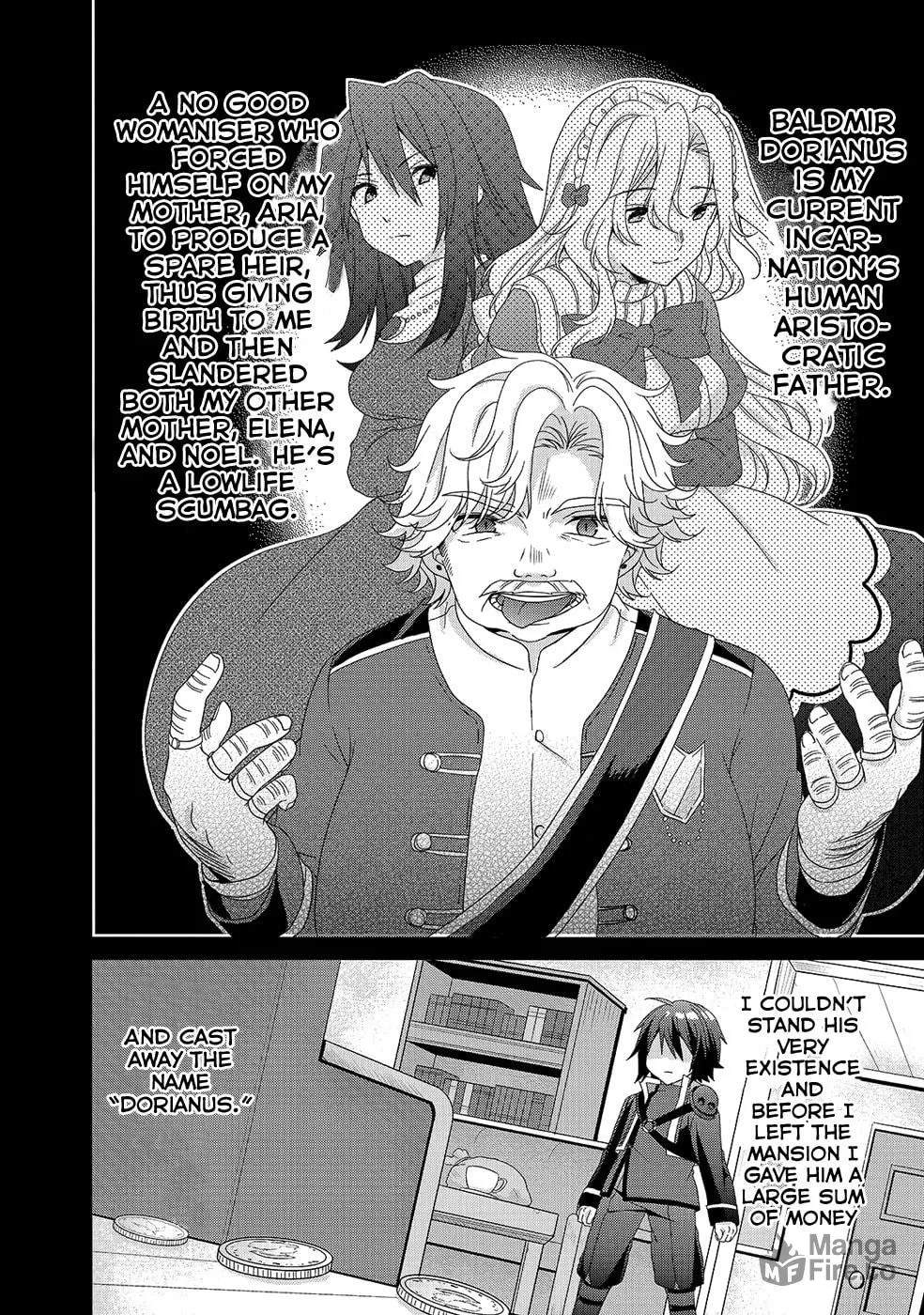 World Teacher – Other World Style Education & Agent Chapter 31 page 5 - 