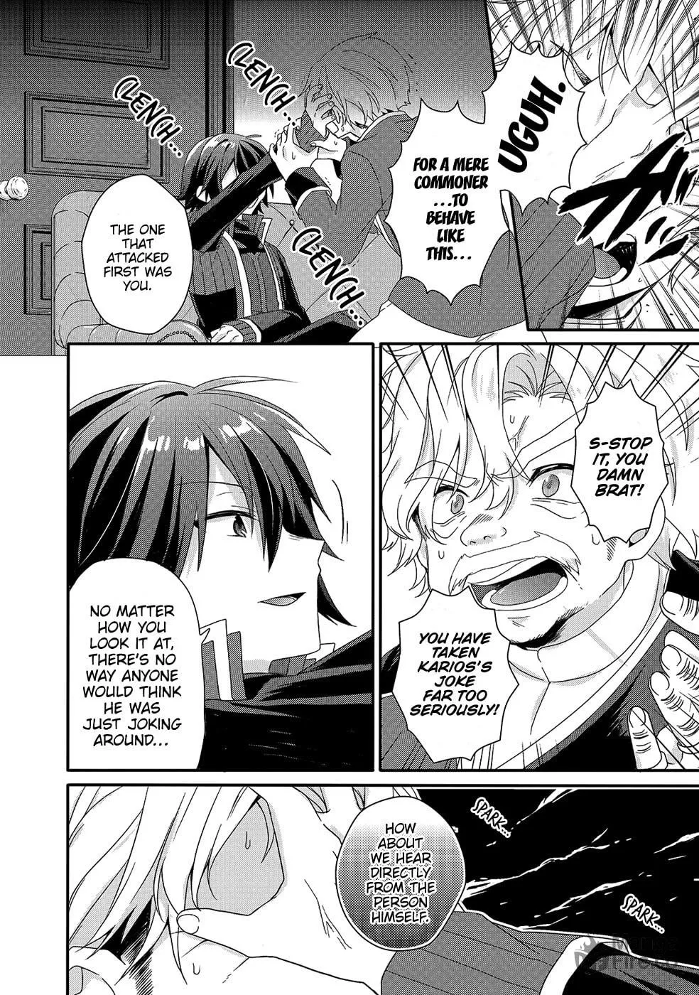 World Teacher – Other World Style Education & Agent Chapter 32 page 15 - 