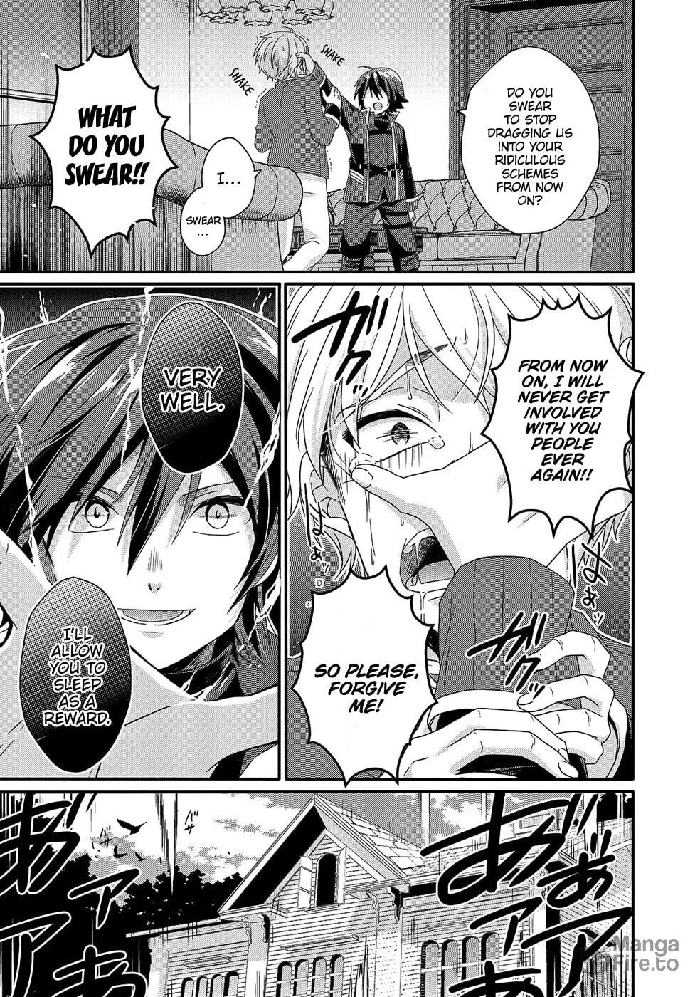 World Teacher – Other World Style Education & Agent Chapter 32 page 18 - 