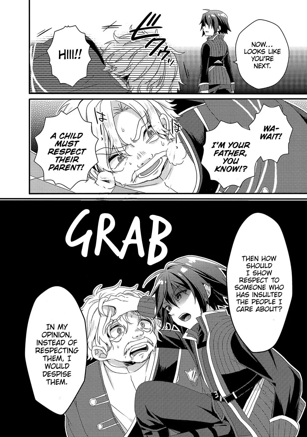 World Teacher – Other World Style Education & Agent Chapter 32 page 19 - 