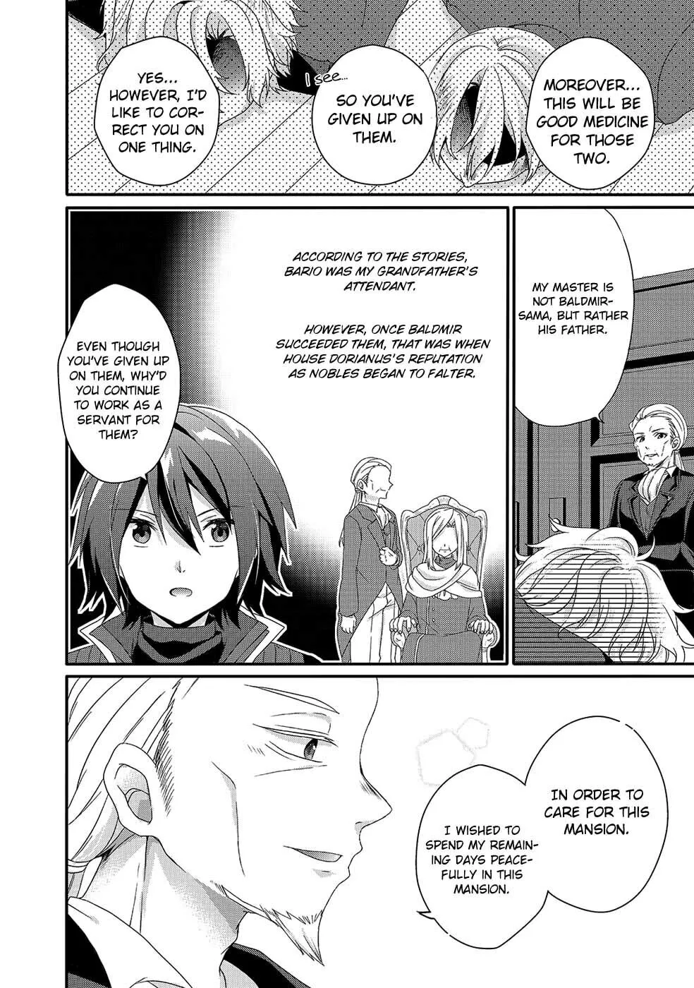World Teacher – Other World Style Education & Agent Chapter 33 page 2 - 