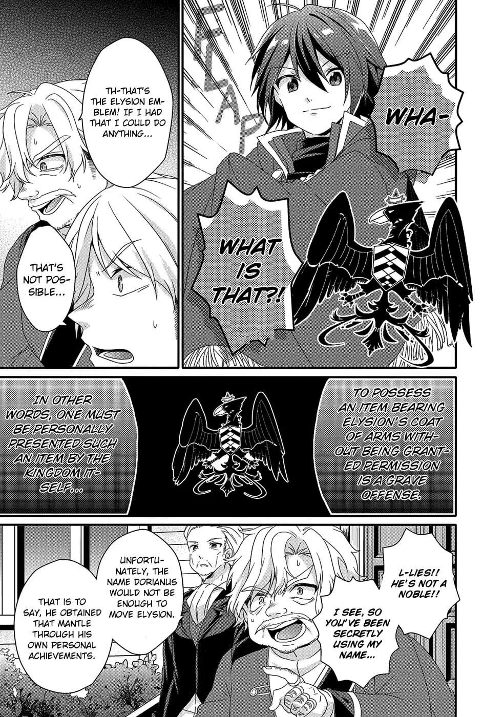 World Teacher – Other World Style Education & Agent Chapter 33 page 11 - 