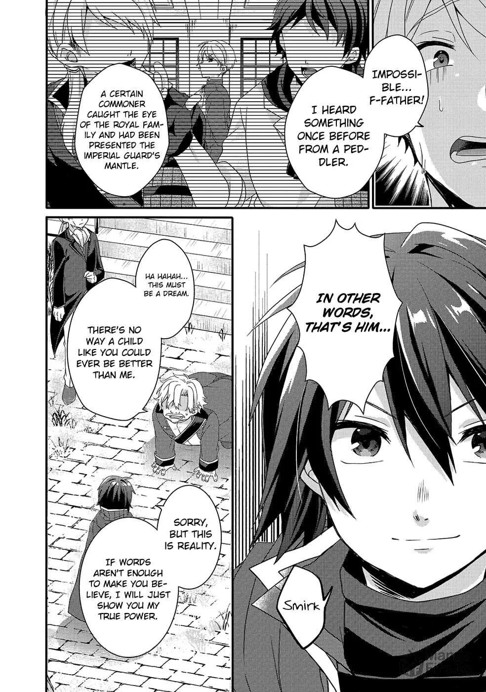 World Teacher – Other World Style Education & Agent Chapter 33 page 12 - 