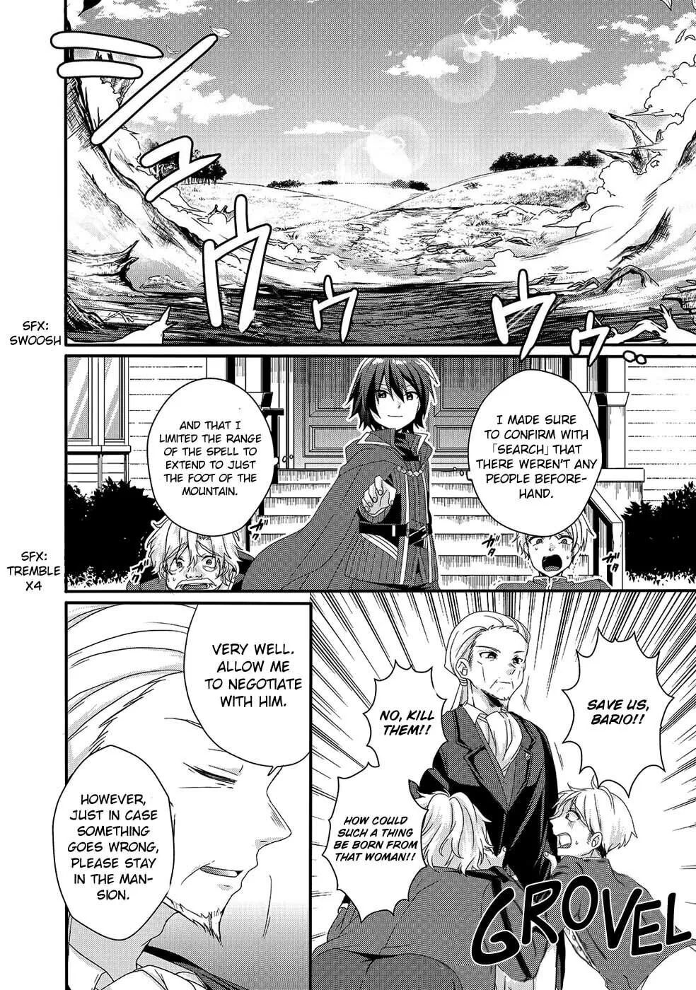 World Teacher – Other World Style Education & Agent Chapter 33 page 14 - 