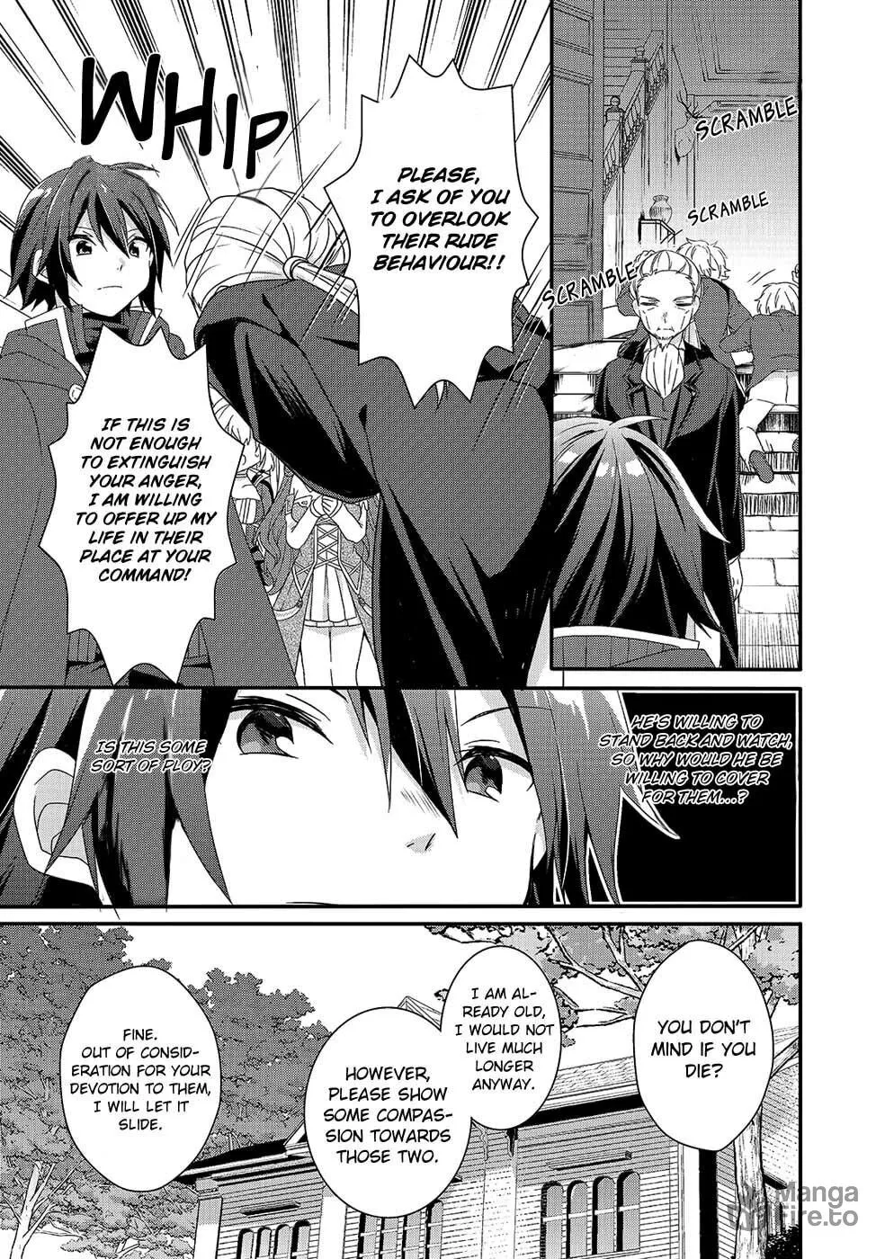 World Teacher – Other World Style Education & Agent Chapter 33 page 15 - 