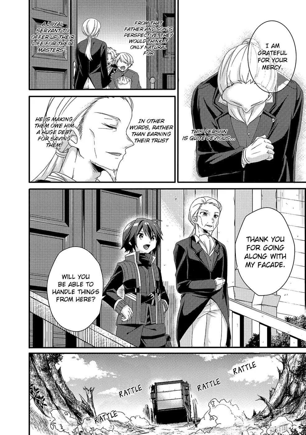 World Teacher – Other World Style Education & Agent Chapter 33 page 16 - 