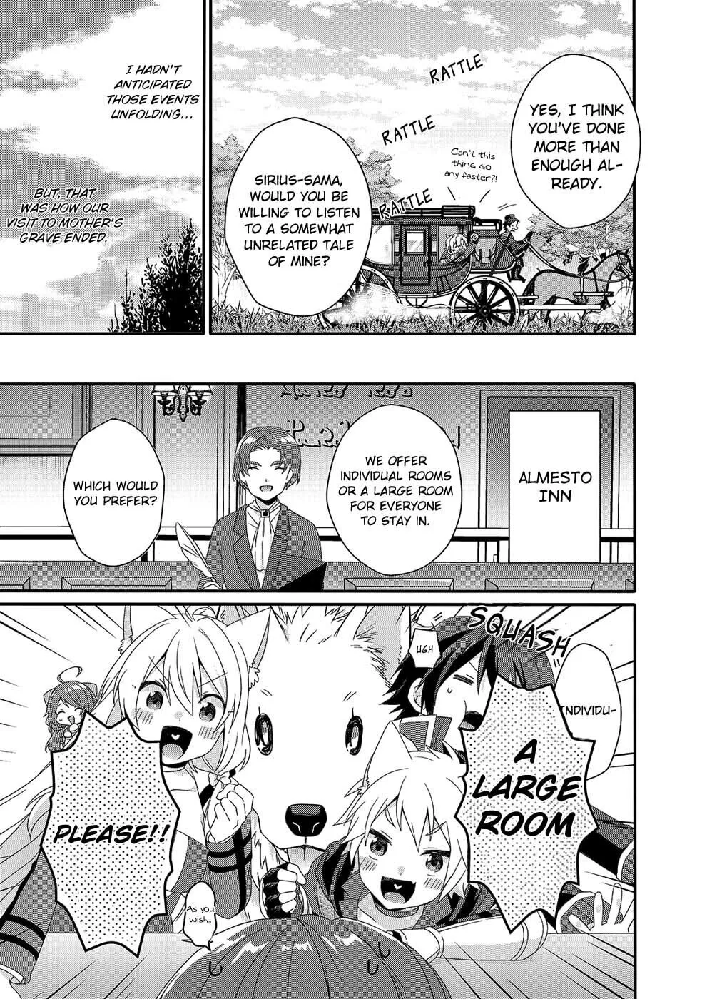 World Teacher – Other World Style Education & Agent Chapter 33 page 17 - 