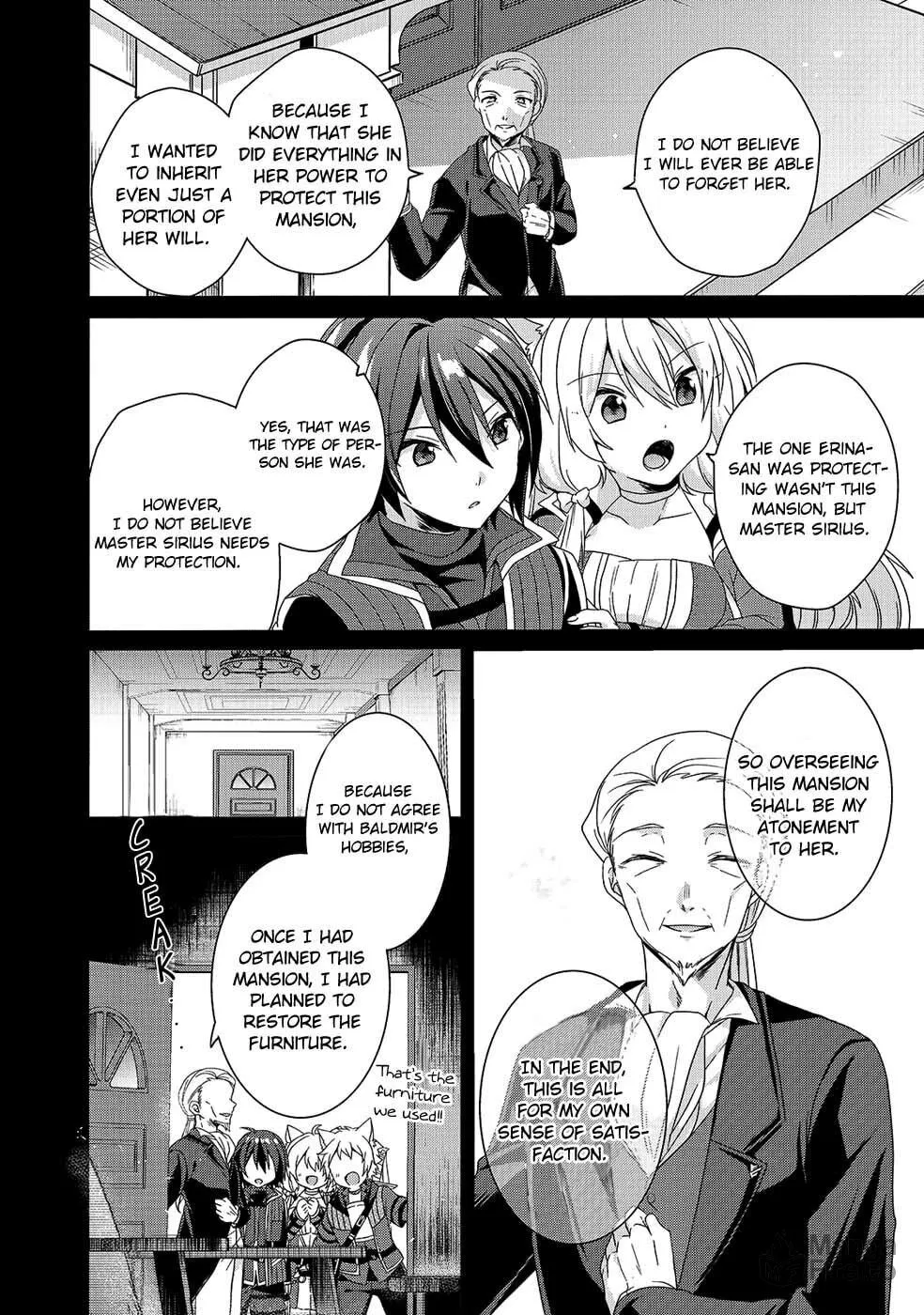 World Teacher – Other World Style Education & Agent Chapter 33 page 20 - 