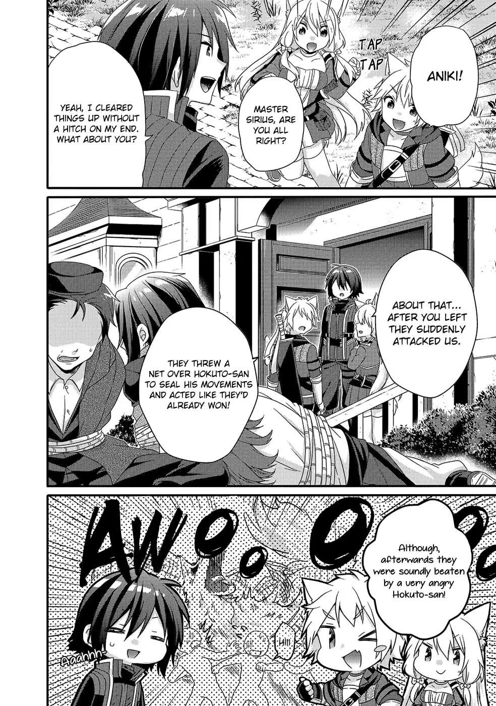 World Teacher – Other World Style Education & Agent Chapter 33 page 4 - 