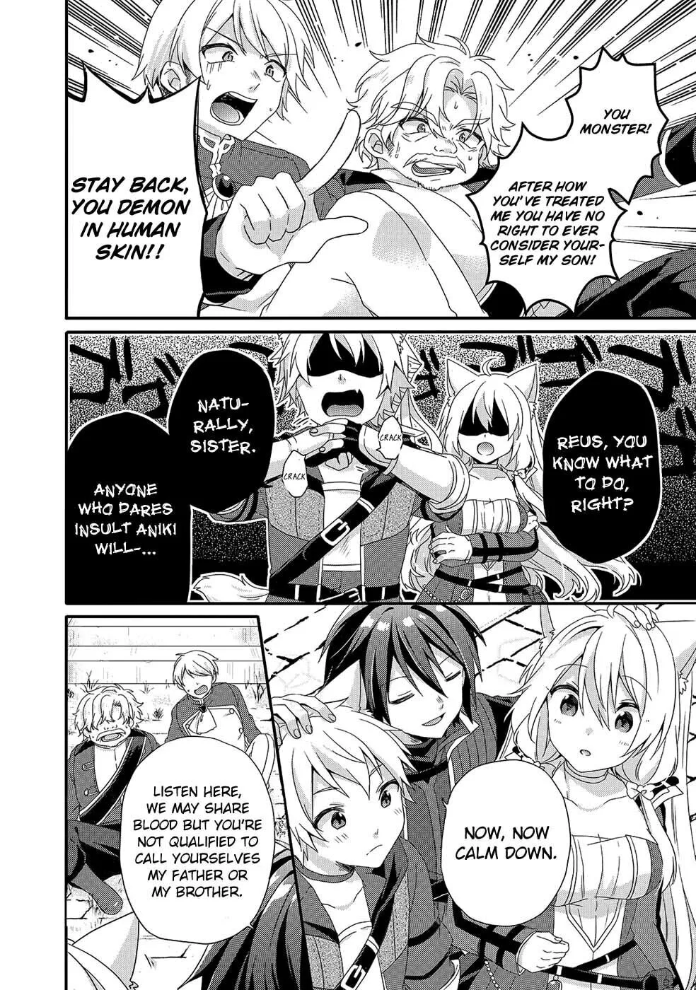 World Teacher – Other World Style Education & Agent Chapter 33 page 8 - 