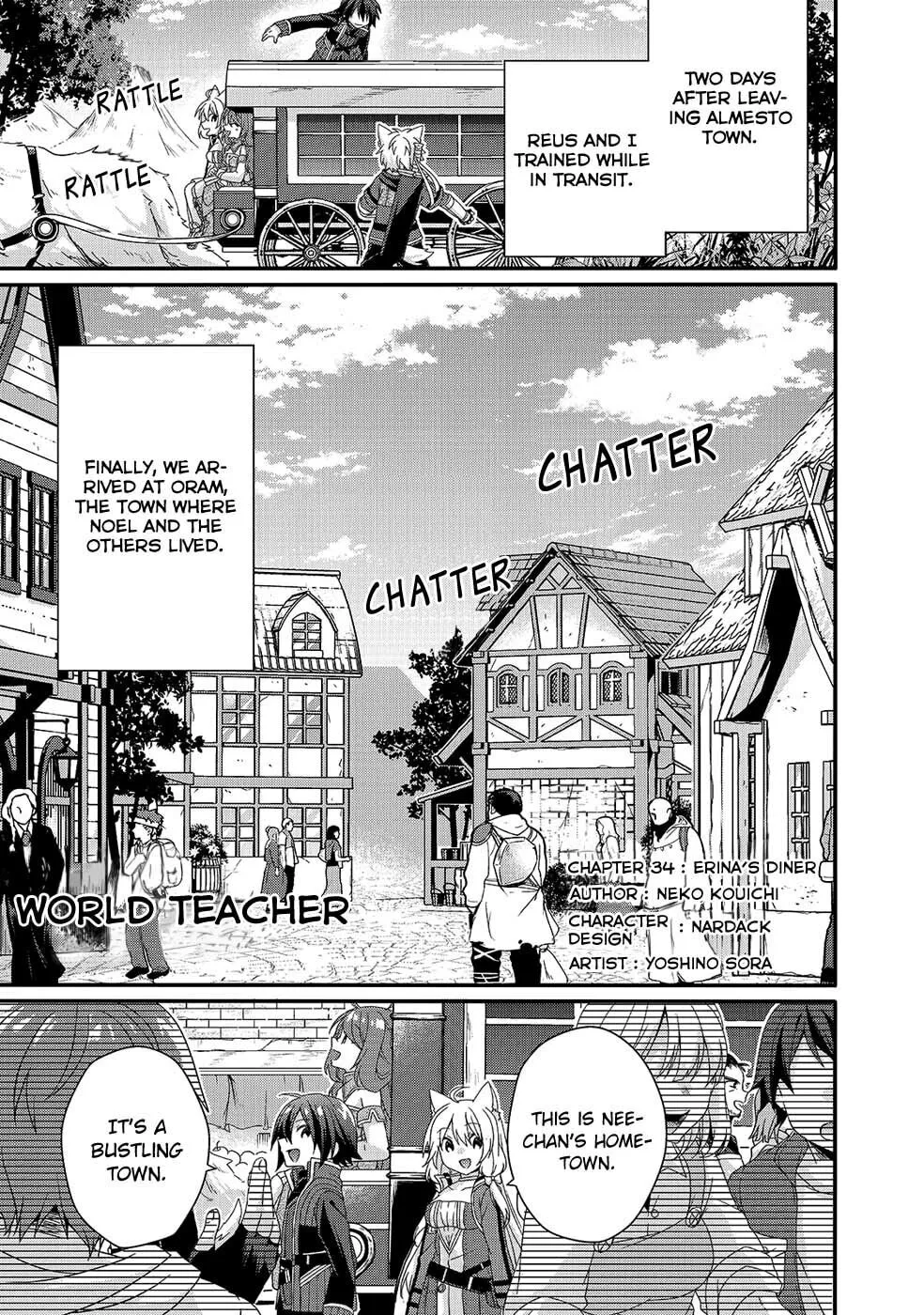 World Teacher – Other World Style Education & Agent Chapter 34 page 1 - 